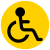 ADA Compliant Amenities